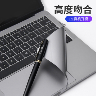 适用于苹果macbook笔记本电脑手腕腕托膜air13pro1615寸14保护贴膜贴纸13.3机身，膜mac12键盘外围膜配件