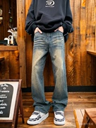 高个子(高个子)加长裤子120cm高街cleanfit复古做旧牛仔裤，男微喇拖地长裤