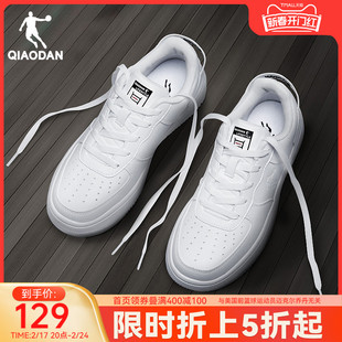 中国乔丹运动鞋板鞋春季红色，空军一号男鞋子休闲皮面小白鞋女