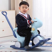 车儿童车二合一婴儿木马扭扭摇摇摇溜溜两用椅玩具马多功能宝宝
