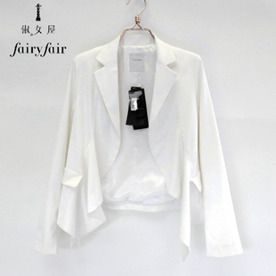 品牌FAIRYFAIR白西装女精致设计感长袖修身显瘦无扣外套春秋
