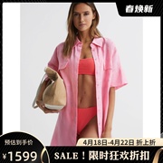 REISS淡粉色短袖亚麻衬衫裙系带修身纯色清新简约优雅气质百搭