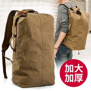 新潮代旅行包男大容量旅行袋行李背包休闲双肩包帆布包圆桶包登山