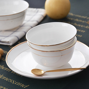 金边碗4.5英寸骨瓷碗米，饭碗家用4个装陶瓷碗，喇叭碗白瓷碗6寸面碗
