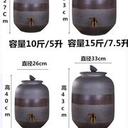 家用水桶可抽水功夫茶水缸，大号带龙头，陶瓷储水罐餐厅饮水机