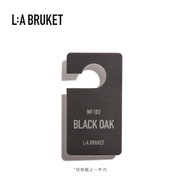 LA BRUKET183香氛片室内除味衣柜衣服香包车载挂件_黑橡木