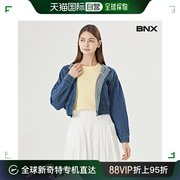韩国直邮BNX 短外套 绑带连帽双口袋牛仔拉链女式夹克