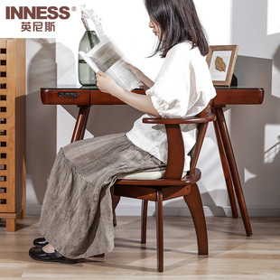 英尼斯实木办公转椅简约现代带扶手靠背，电脑椅子卧室书桌休闲凳子
