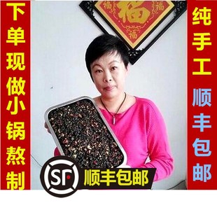 邹氏手工阿胶糕即食调理女士滋补ejiao500g气血固元膏阿胶糕手工
