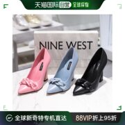 韩国直邮nine west玖熙高跟鞋女士尖头设计潮流时尚休闲NW362