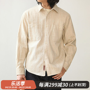 MBBCAR窄幅特殊肌理美式复古原棉米色衬衫 阿美咔叽简约水洗衬衣
