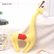 手缝自制作diy创意礼物，长颈鹿公仔娃娃玩偶，布偶手工布艺diy材料包