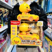 鸭嘴兽宝贝旋转声光电动车万向行驶黄小鸭子卡通小汽车儿童玩具车
