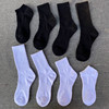 6双25元薄款纯棉运动袜黑白色中筒袜短筒袜子防臭吸汗纯色ins潮袜