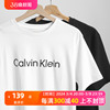 阿瞳牛社calvinklein经典，印花logo圆领t恤男休闲百搭短袖上衣夏