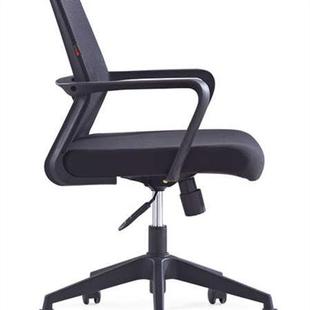 办公转椅电脑椅子家用会议室，职员椅学生，座椅升降人体工学椅网布椅