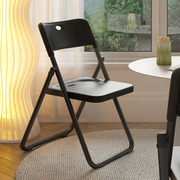 折叠椅子便携家用靠背塑料椅简易凳子摆摊椅可折培训办公椅电脑椅