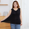 带胸垫吊带背心女夏莫代尔棉加肥加大码胖MM200斤免穿文胸打底衫