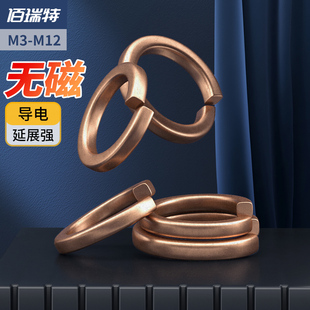 gb93铜垫片弹垫弹簧垫圈，青铜圆形弹簧垫片，螺丝金属m3m4m5m6m8-m12