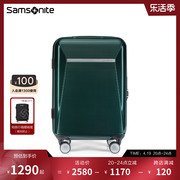 Samsonite新秀丽行李箱女静音轻便登机拉杆箱大容量耐用旅行箱GN7
