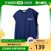 韩国直邮SIERO上装T恤男女款海军蓝无袖圆领宽松透气休闲运动舒适