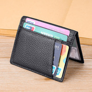 男士超薄真皮卡包多卡位小巧防消磁卡套，驾驶证皮套便携银行卡夹