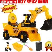 可。坐能坐的儿童玩具车工程车挖泥机载人大号超大挖掘l机小孩子3
