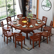 实木八仙桌餐桌椅组合家用 吃饭圆桌 现代中式可伸缩折叠正方形桌