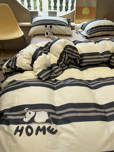 北欧简约黑白条纹熊猫床上四件套全棉1.5m1.8宿舍被套床单三件套