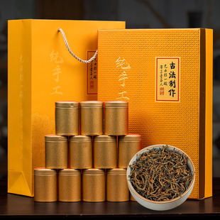 正宗金骏眉茶叶礼盒装2024新茶，金俊眉红茶，小金罐装浓香型商务送礼