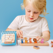 诺亚方舟益智桌游宝宝玩具儿童逻辑思维幼儿游戏2+岁兔宝宝魔术箱