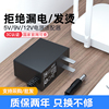 12v1a电源适配器9v0.6a路由器充电器线5v1a机顶盒，5v2a监控显示器12v3a音响，12伏9v1a台灯dc12v2a净水机器24v