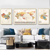 世界地图装饰画中国省份客厅沙发挂画办公室会议室办公室书房
