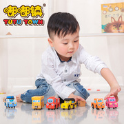 嘟嘟镇木制路轨轨道儿童玩具小车经典版磁力连接3-4-5-6周岁礼物