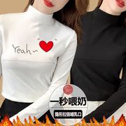 孕妇哺乳衣秋冬外出辣妈母乳，上衣喂奶加绒保暖打底衣月子服秋衣