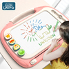 儿童画画板磁性力宝宝，1岁2彩色涂鸦幼儿，可擦消除的神器写字板玩具