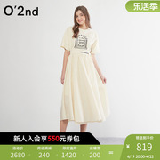 o'2nd奥蔻夏季设计感时尚休闲风假两件连衣裙