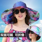 帽子女潮夏天大沿沙滩，帽防晒防紫外线，可折叠大檐帽海边太阳遮阳帽