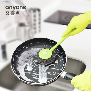 洗碗刷长柄手柄钢丝球不掉丝洗锅刷带柄铁丝球清洁刷厨房洗碗刷子