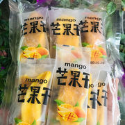 芒果干独立小包装泰国风味营养，水果干果脯，蜜饯小包装网红休闲零食