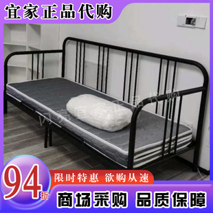 宜家费斯多折叠沙发床黑色经济型带床垫床框架双人坐卧两用床