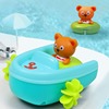 Hape泰迪熊划水船宝宝洗澡玩具儿童婴儿男女孩公主戏水滑水回力船