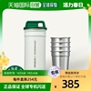 韩国直邮STARBUCKS星巴克Mini 保温不锈钢分装杯子杯子套装 (4p)