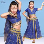 时尚华宇舞蹈印度舞服装，六一演出服天竺，少女童新疆民族套装