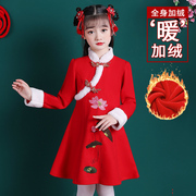 儿童红色汉服女童冬季连衣裙中国风古装拜年服演出服加绒唐装旗袍