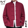 中国风唐装男装春秋外套长袖，上衣青年中老年居士服古装汉服表演