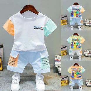 宝宝夏装小童短袖20230一1-3周岁男童套装，婴儿衣服纯棉短裤薄