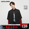 杰克琼斯奥特莱斯秋冬时尚通勤衬衫男士韩版假两件格子黑宽松衬衣