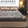 加厚10cm床垫可折叠1.5m1.8米单双人学生宿舍软床，褥子垫被灰色(