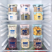 密封大号透明塑料密封罐奶粉，罐食品罐子厨房五谷杂粮收纳盒储物罐